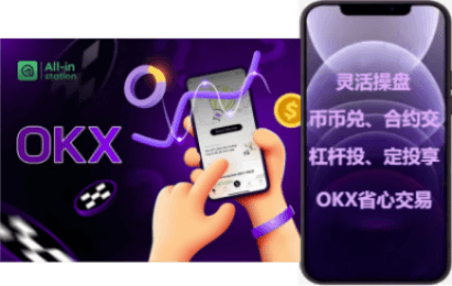 分析界面